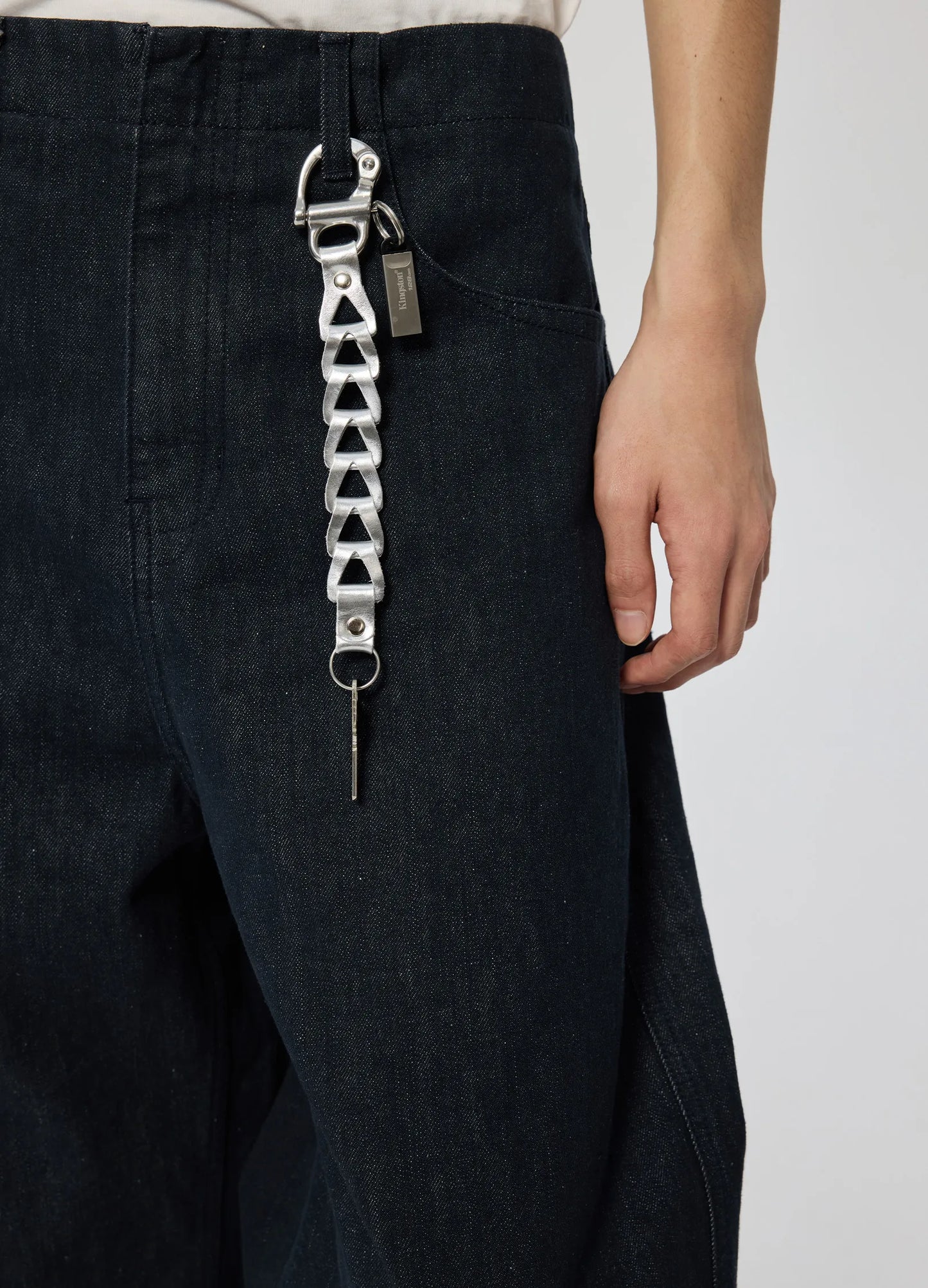 Braided Chrome Keychain