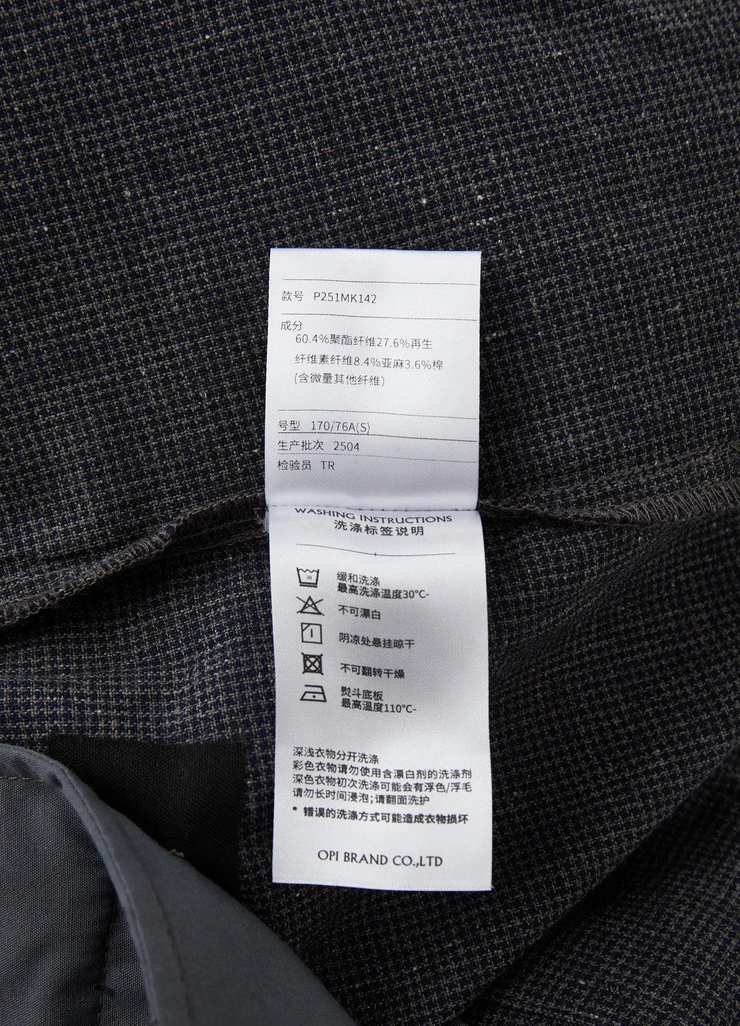 Linen Pleated Trousers