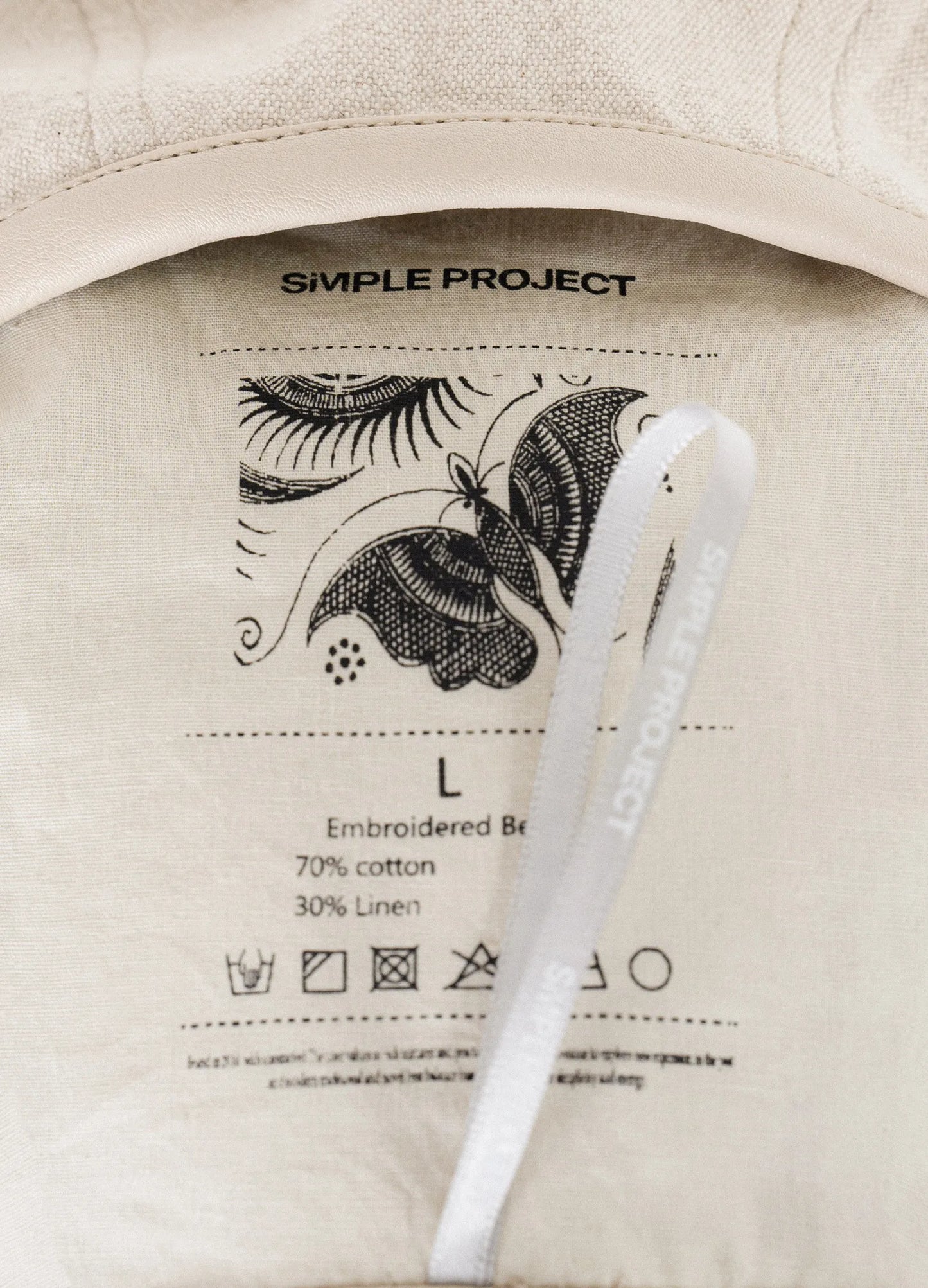 SP Embroidered Beret