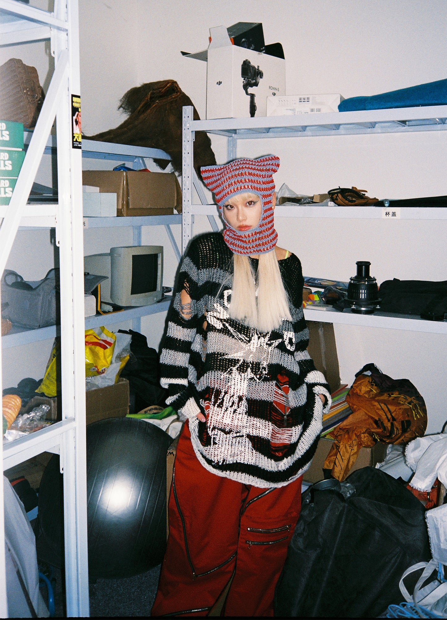 Fishnet Pointed Balaclava
